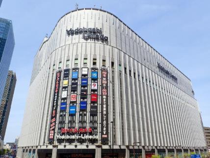 F House 中崎屋 梅田 Apartman Oszaka Kültér fotó